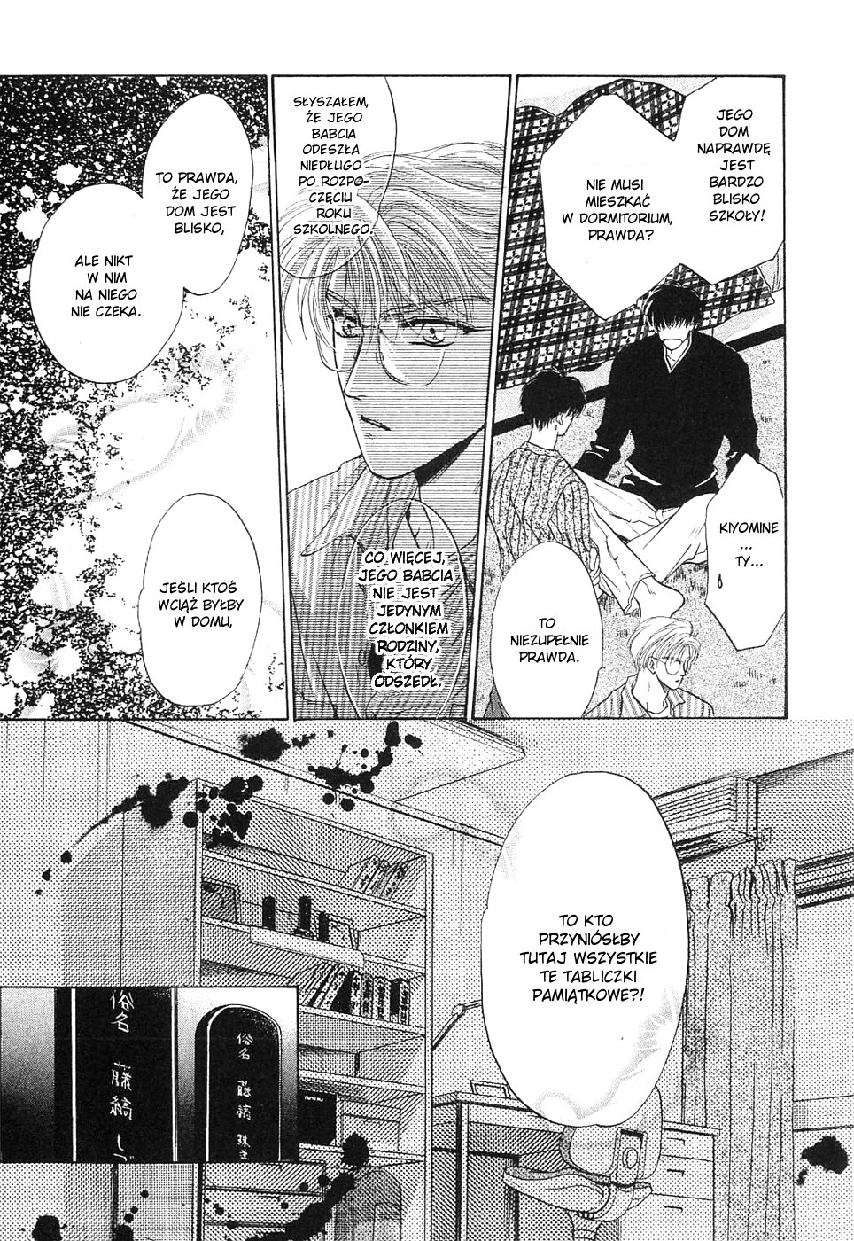 Komatta Toki ni wa Hoshi ni Kike! Vol. 1 Ch. 1 第39页