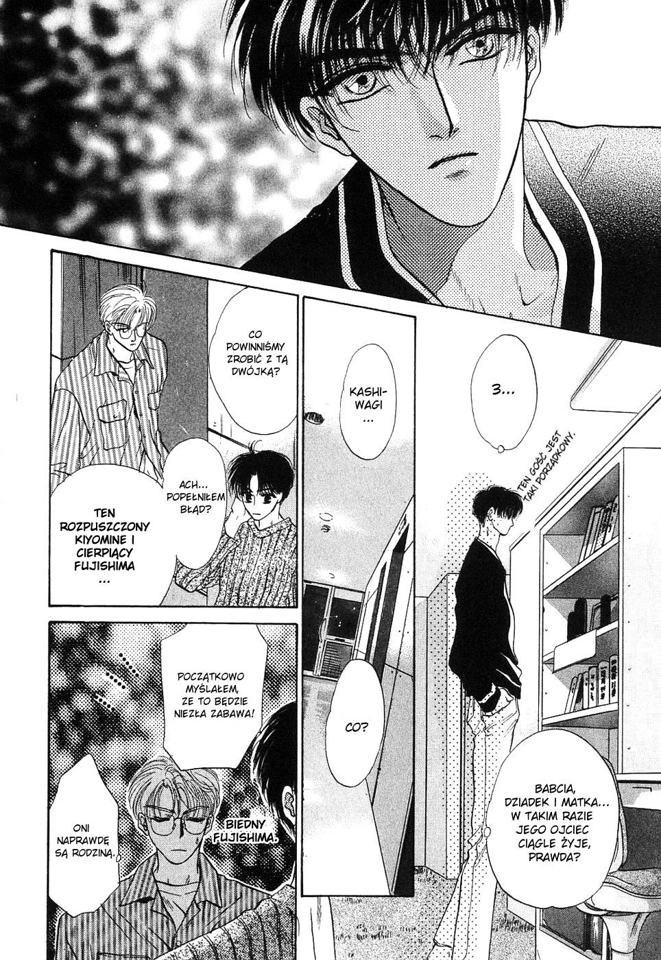 Komatta Toki ni wa Hoshi ni Kike! Vol. 1 Ch. 1 第40页