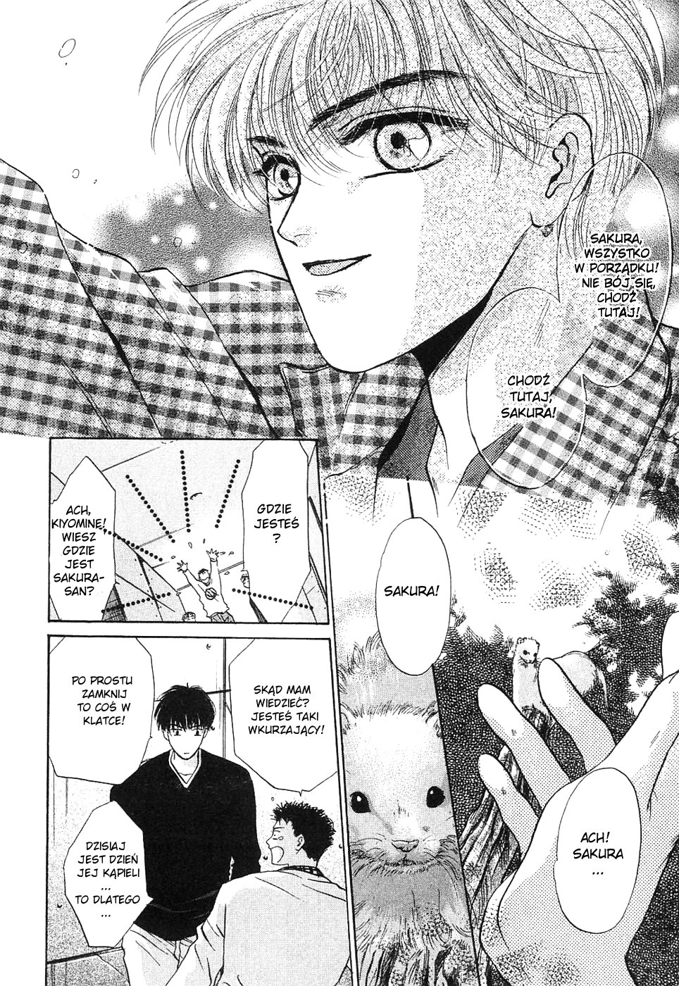 Komatta Toki ni wa Hoshi ni Kike! Vol. 1 Ch. 1 第42页