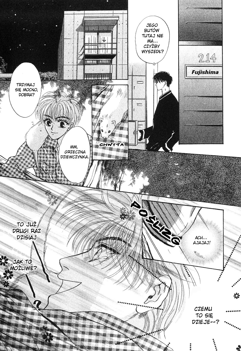 Komatta Toki ni wa Hoshi ni Kike! Vol. 1 Ch. 1 第43页