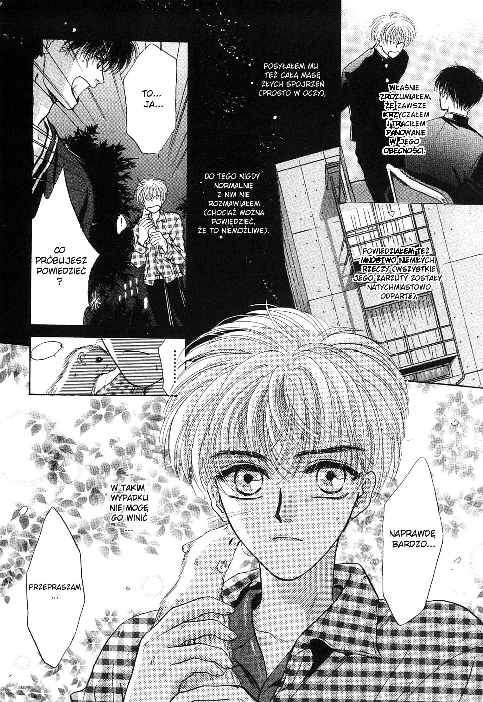 Komatta Toki ni wa Hoshi ni Kike! Vol. 1 Ch. 1 第48页