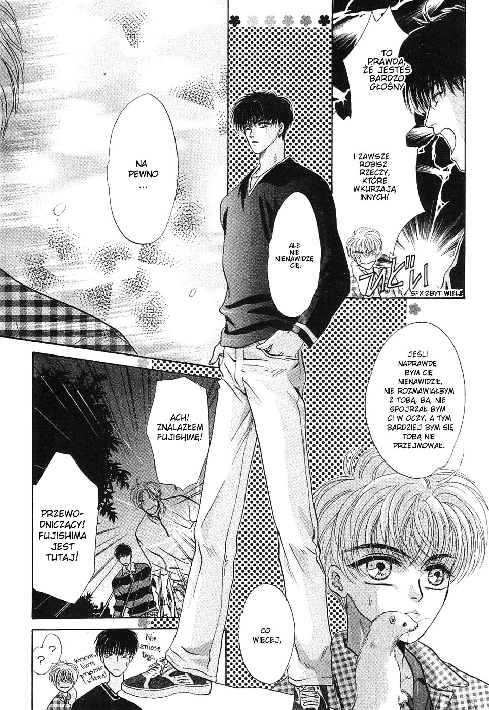 Komatta Toki ni wa Hoshi ni Kike! Vol. 1 Ch. 1 第50页