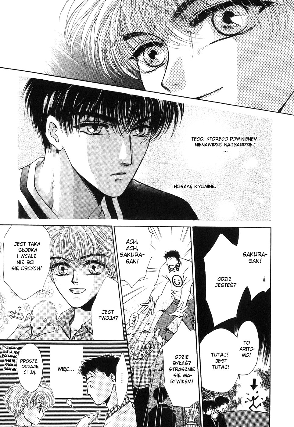 Komatta Toki ni wa Hoshi ni Kike! Vol. 1 Ch. 1 第53页