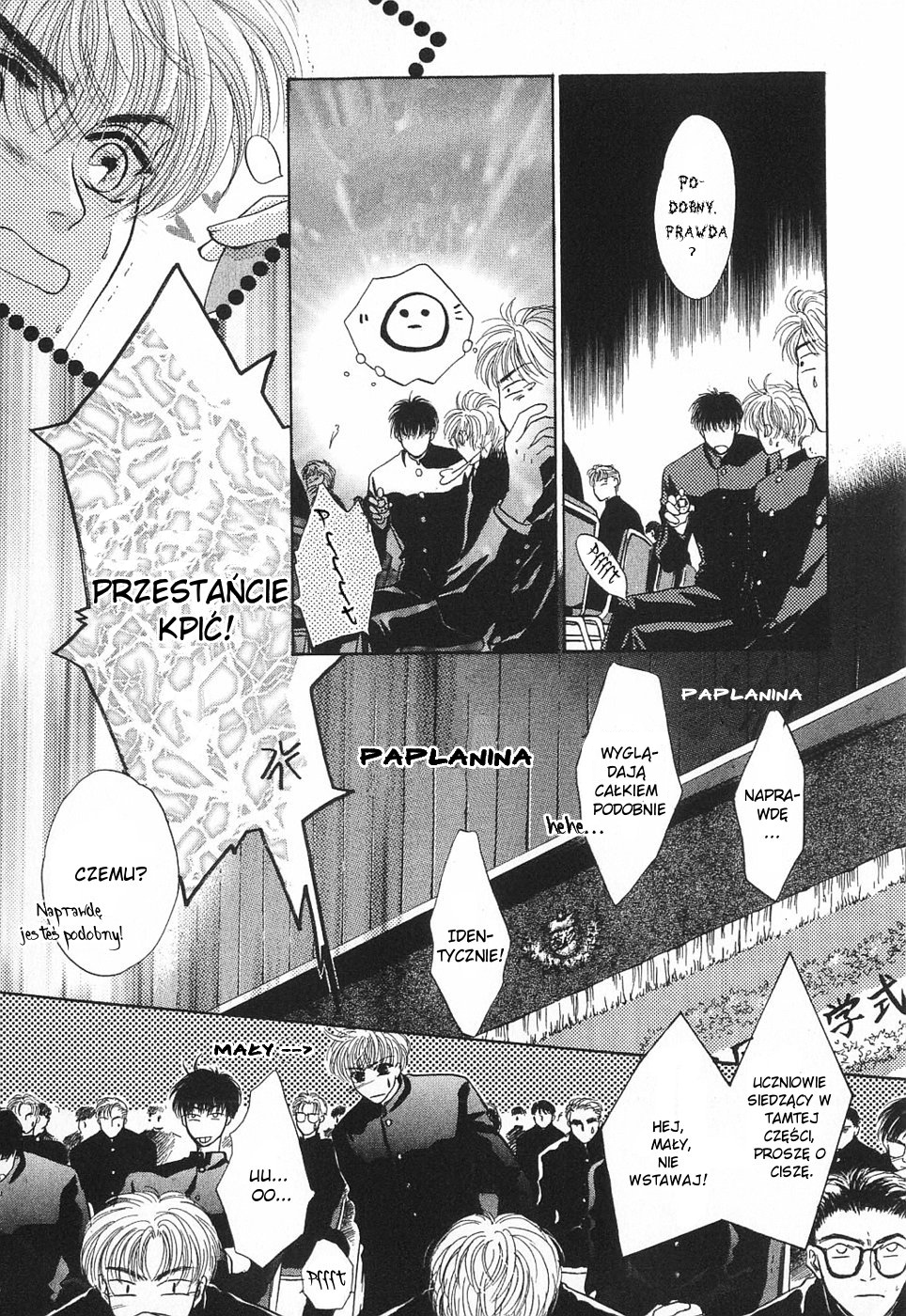 Komatta Toki ni wa Hoshi ni Kike! Vol. 1 Ch. 1 第9页