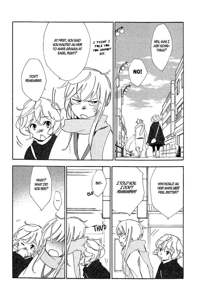 Matsuru Kami Kiichi 第26页