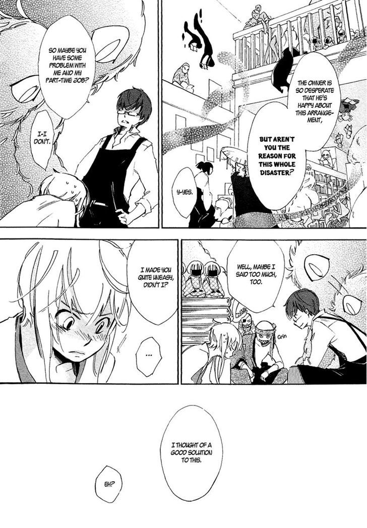 Matsuru Kami Kiichi 第34页