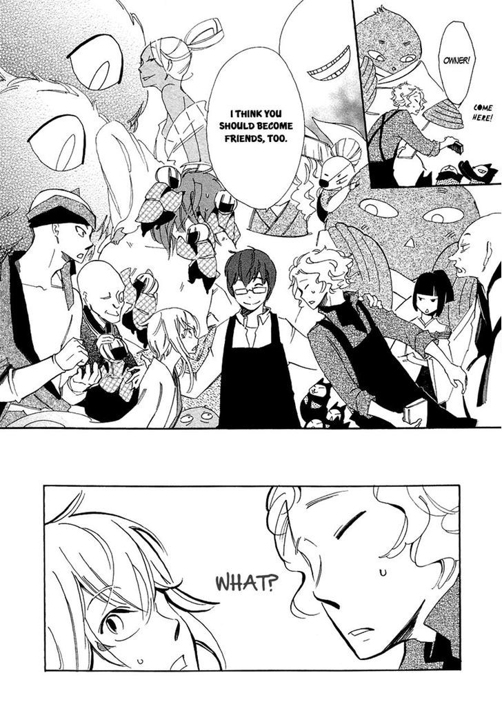 Matsuru Kami Kiichi 第35页