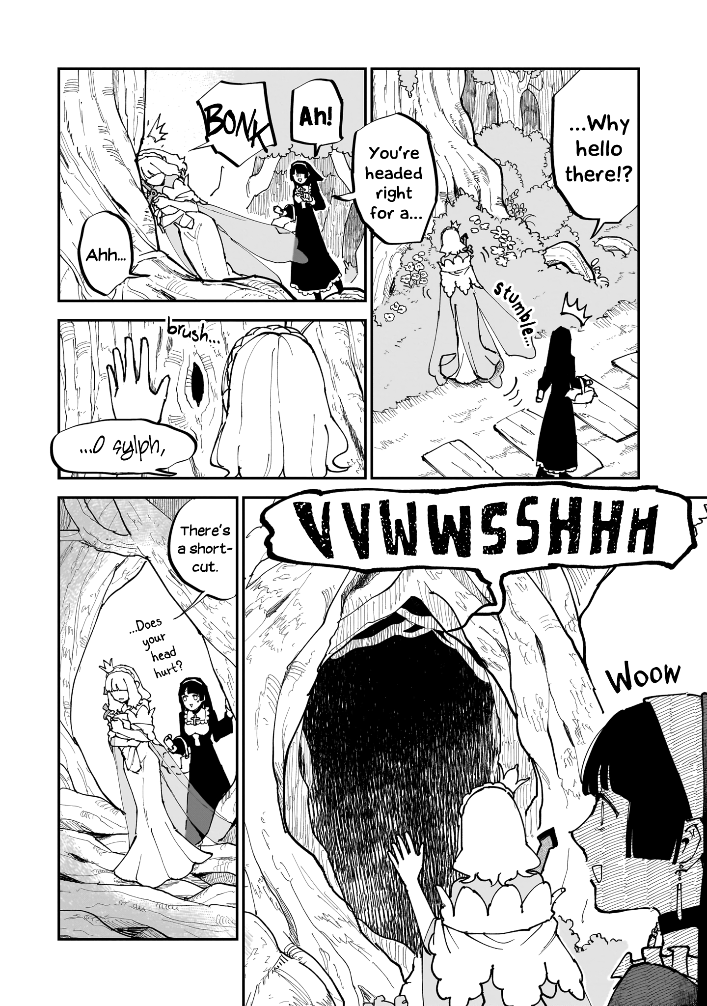 Sylph no Hanahime Japanese Rowan (1) 第12页