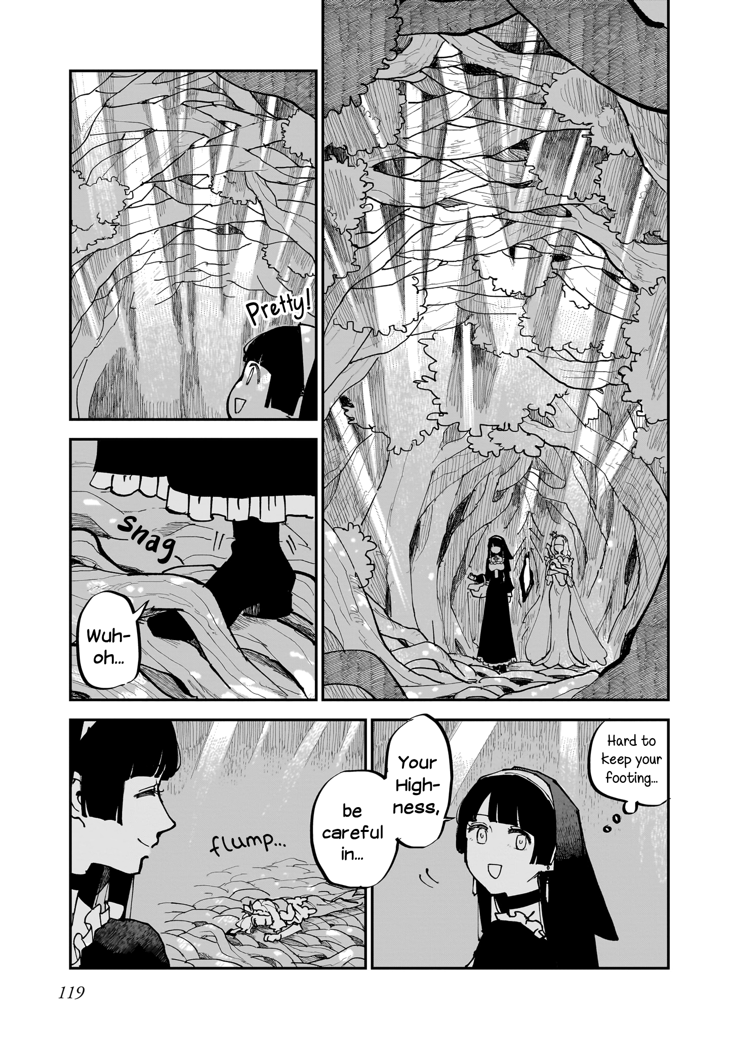 Sylph no Hanahime Japanese Rowan (1) 第13页