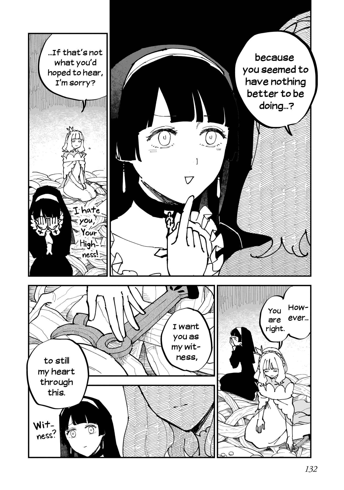 Sylph no Hanahime Japanese Rowan (1) 第26页
