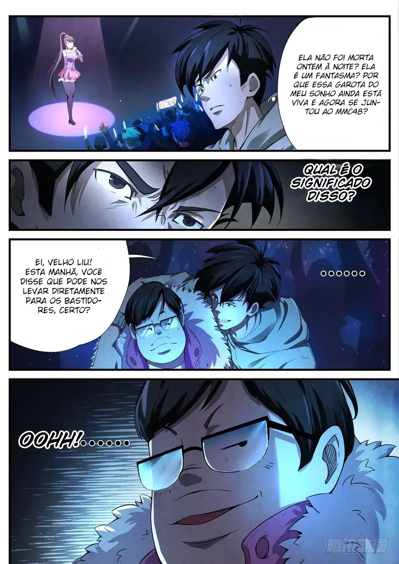 The Missing Gate Ch. 3 第8页