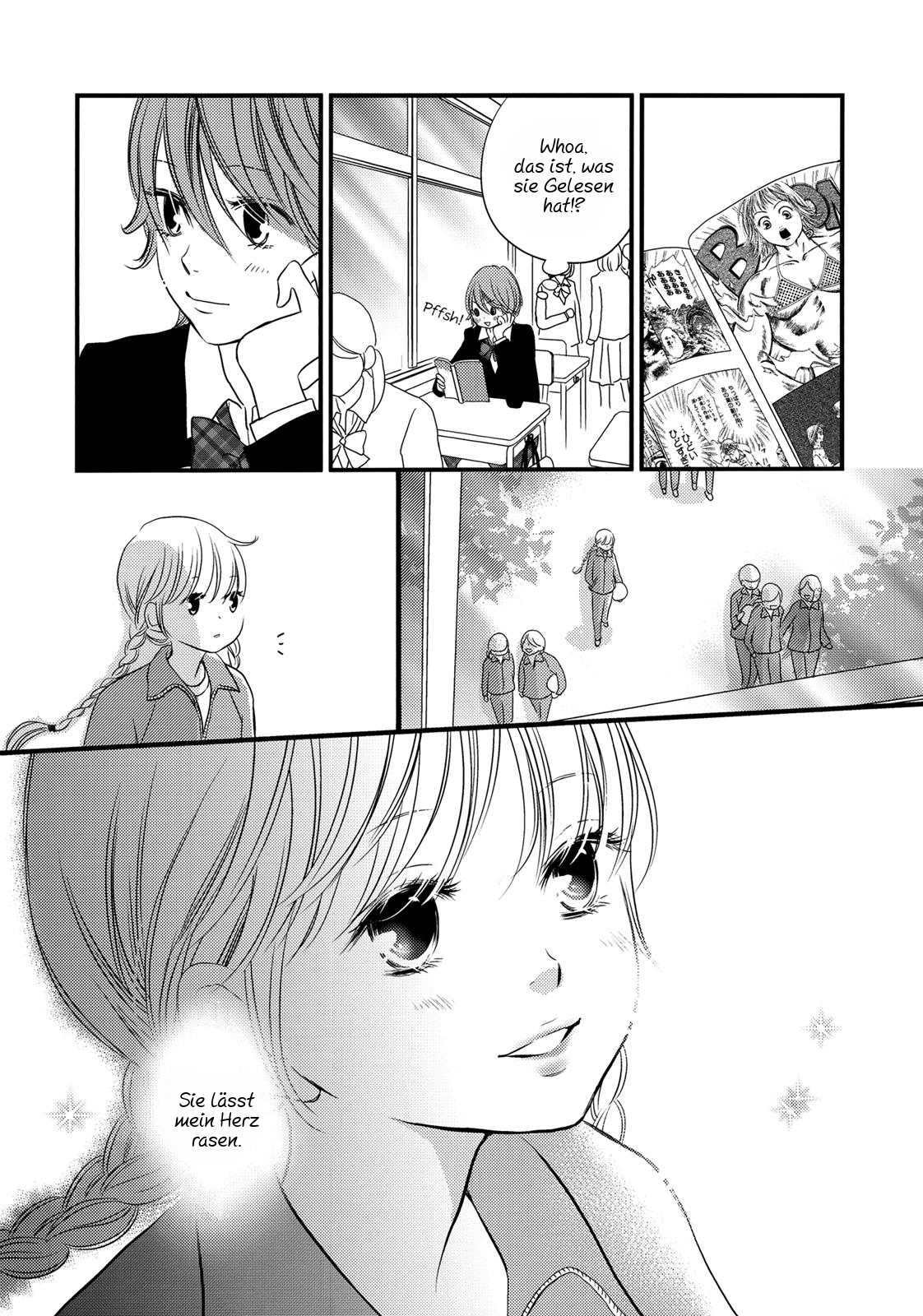 This Girl Will Make Me a Woman Vol. 1 Ch. 1 第12页