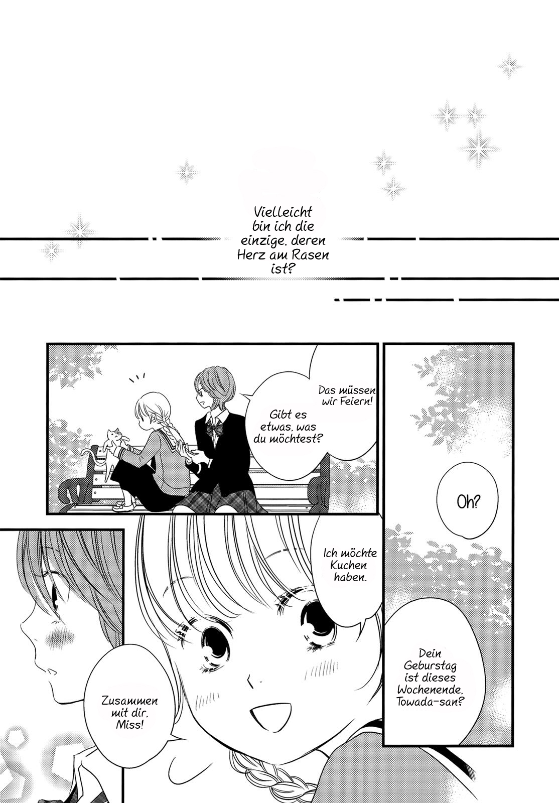 This Girl Will Make Me a Woman Vol. 1 Ch. 1 第15页