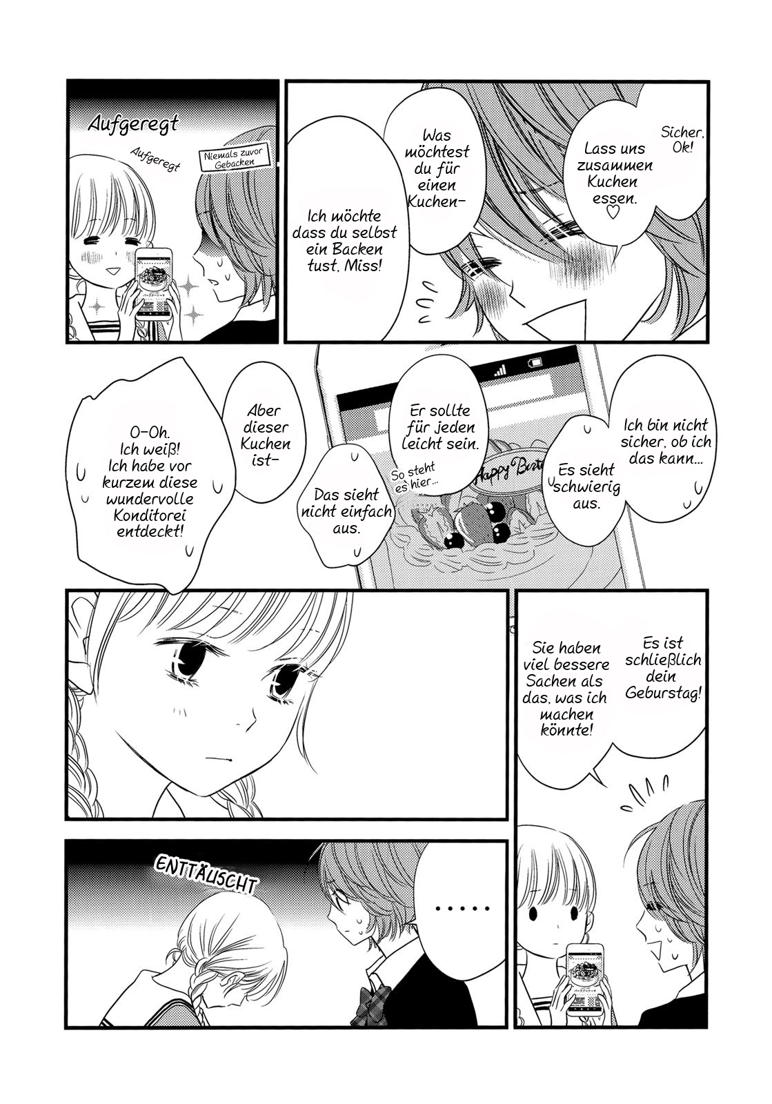 This Girl Will Make Me a Woman Vol. 1 Ch. 1 第16页