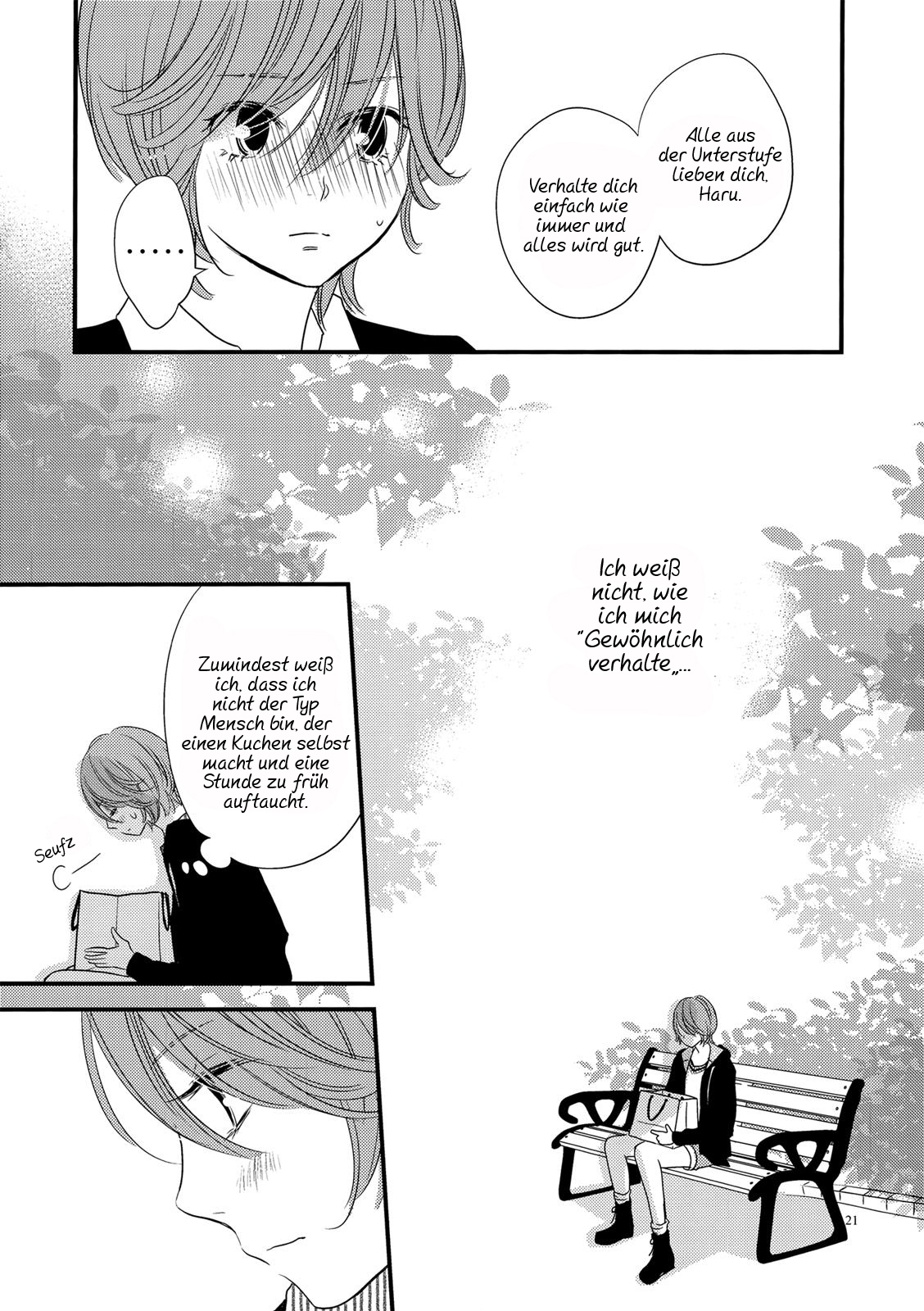 This Girl Will Make Me a Woman Vol. 1 Ch. 1 第19页