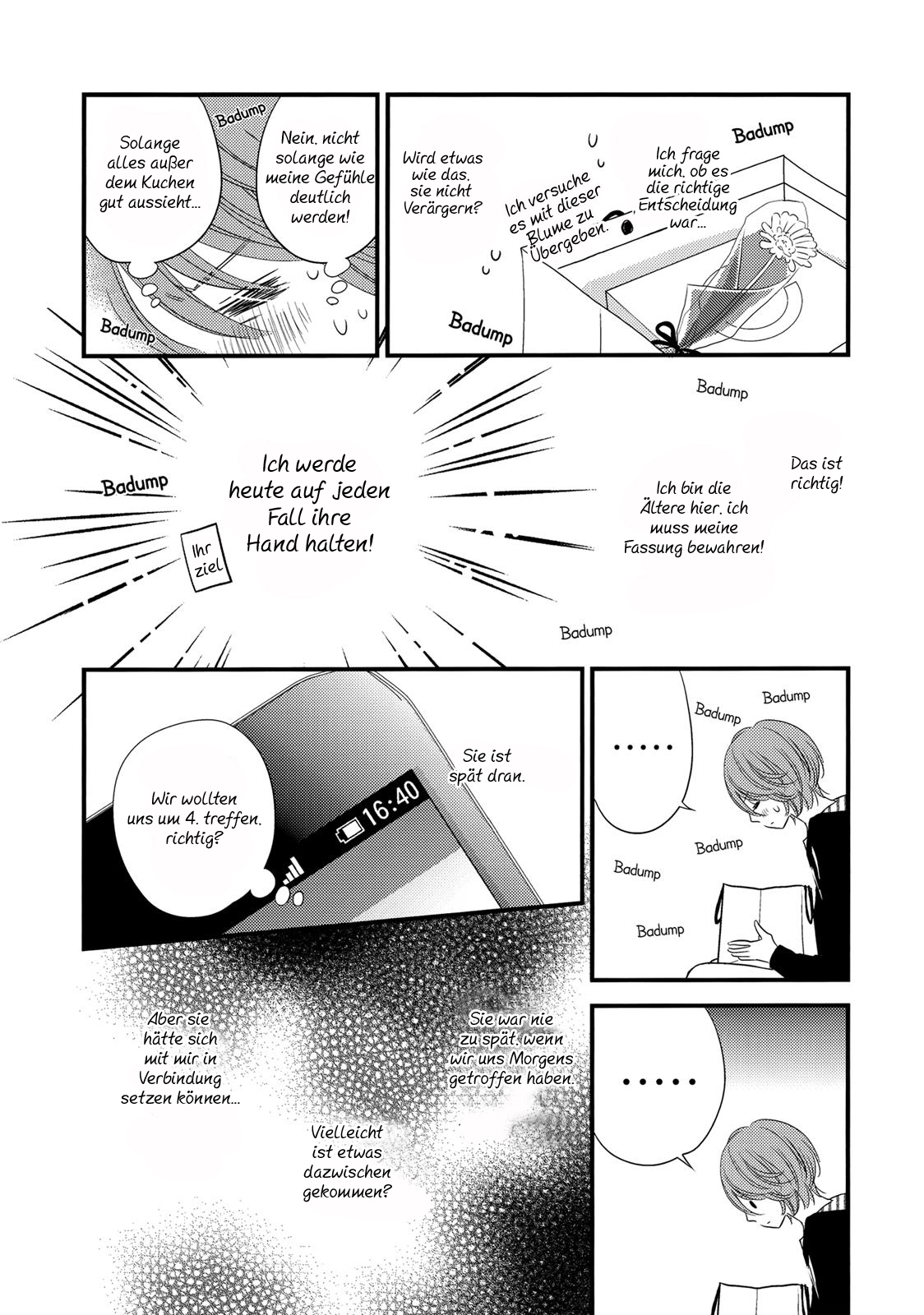 This Girl Will Make Me a Woman Vol. 1 Ch. 1 第20页