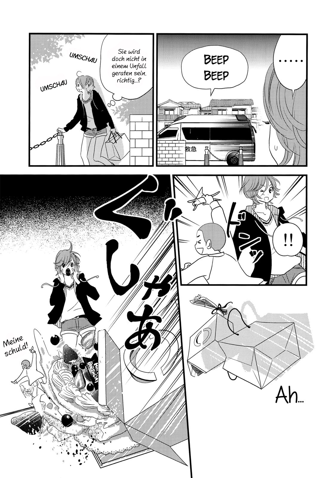This Girl Will Make Me a Woman Vol. 1 Ch. 1 第21页
