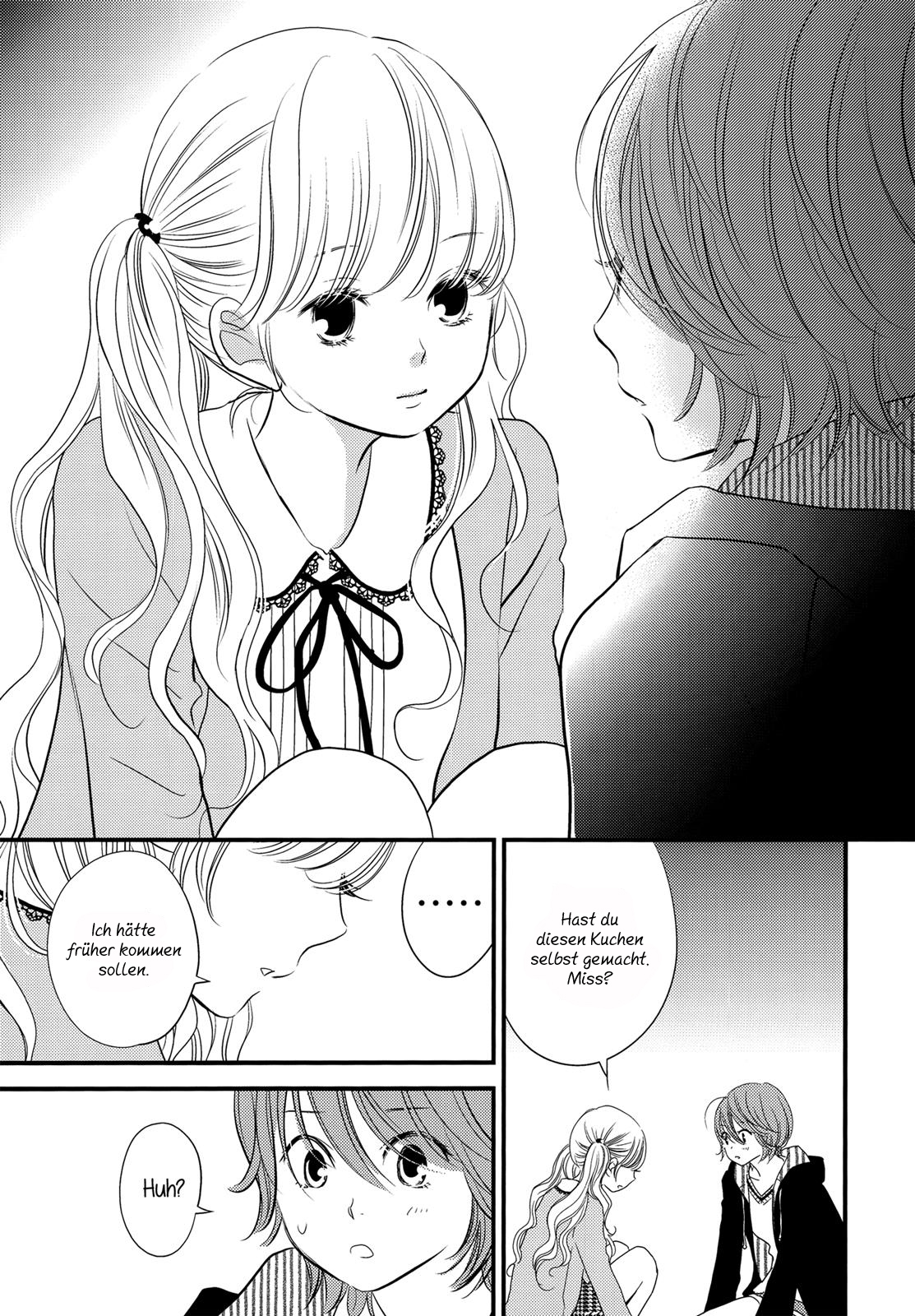 This Girl Will Make Me a Woman Vol. 1 Ch. 1 第23页
