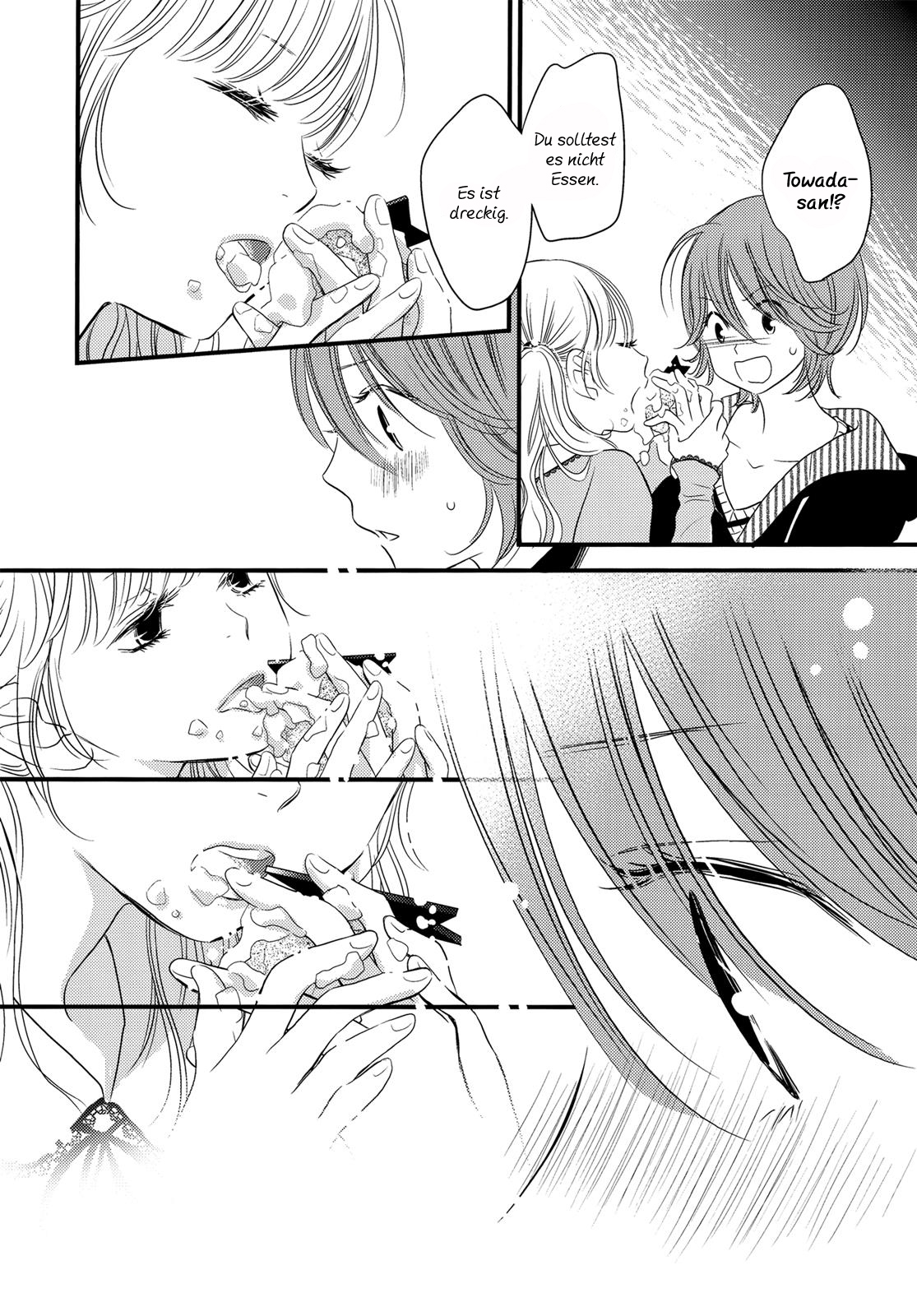 This Girl Will Make Me a Woman Vol. 1 Ch. 1 第26页