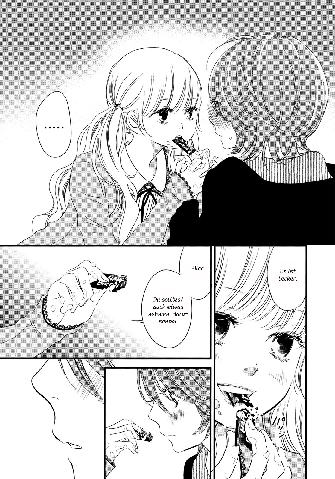 This Girl Will Make Me a Woman Vol. 1 Ch. 1 第27页