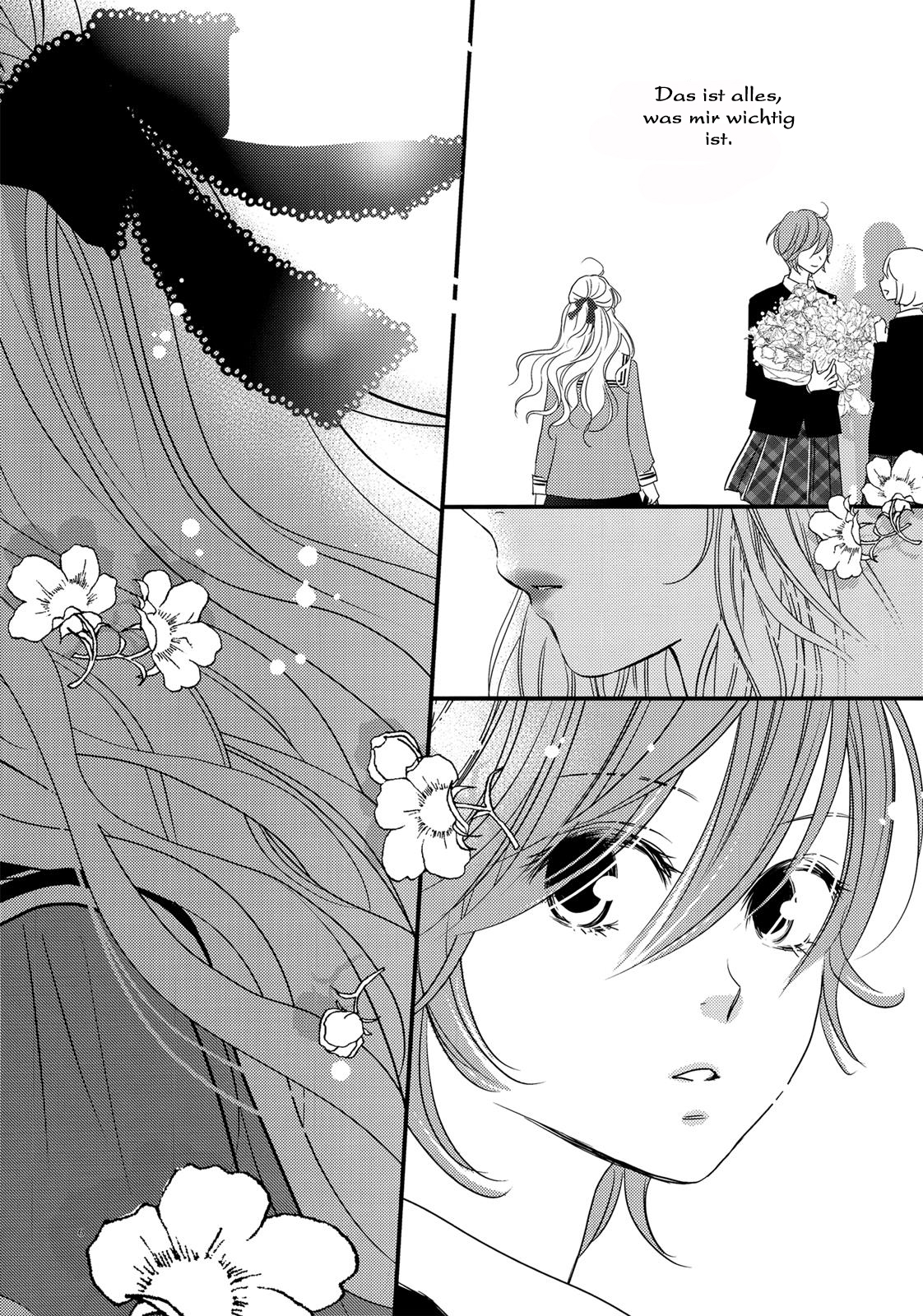 This Girl Will Make Me a Woman Vol. 1 Ch. 1 第4页