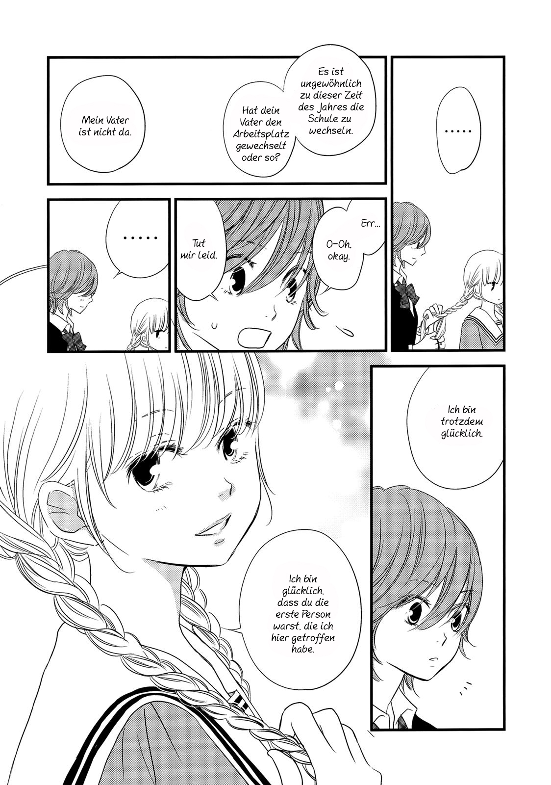 This Girl Will Make Me a Woman Vol. 1 Ch. 1 第8页