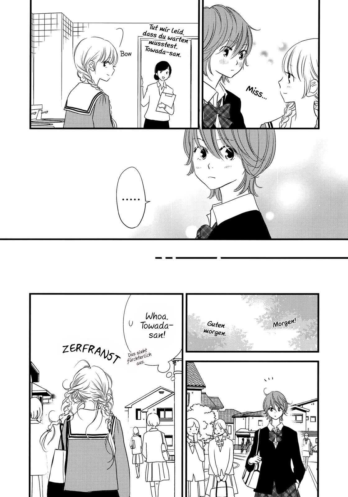 This Girl Will Make Me a Woman Vol. 1 Ch. 1 第9页