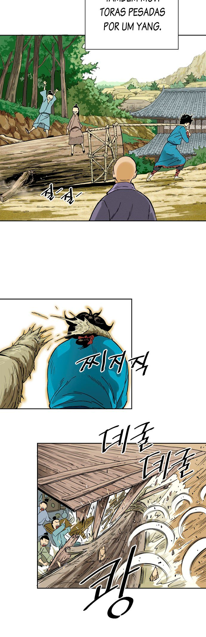 The Greatest in the World Vol. 1 Ch. 1 第8页
