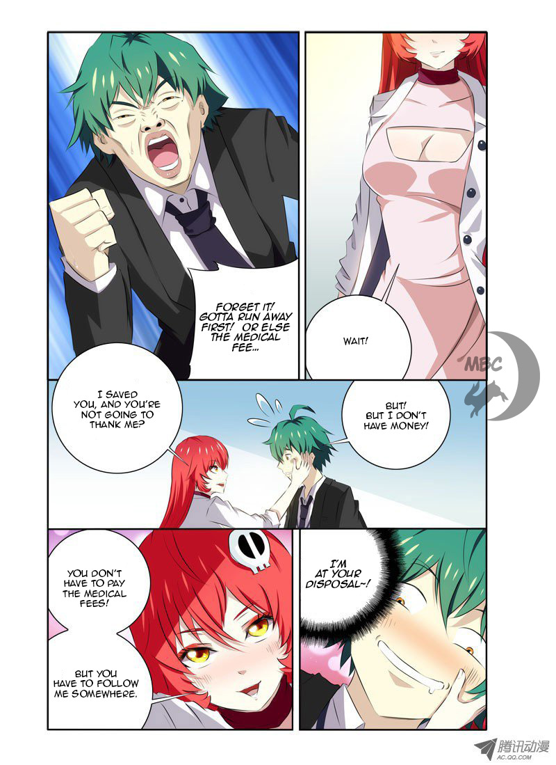 I'm a Loser Monster Appears Yet Again 第4页