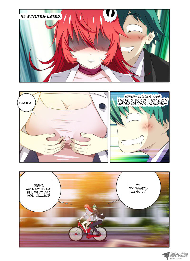 I'm a Loser Monster Appears Yet Again 第6页