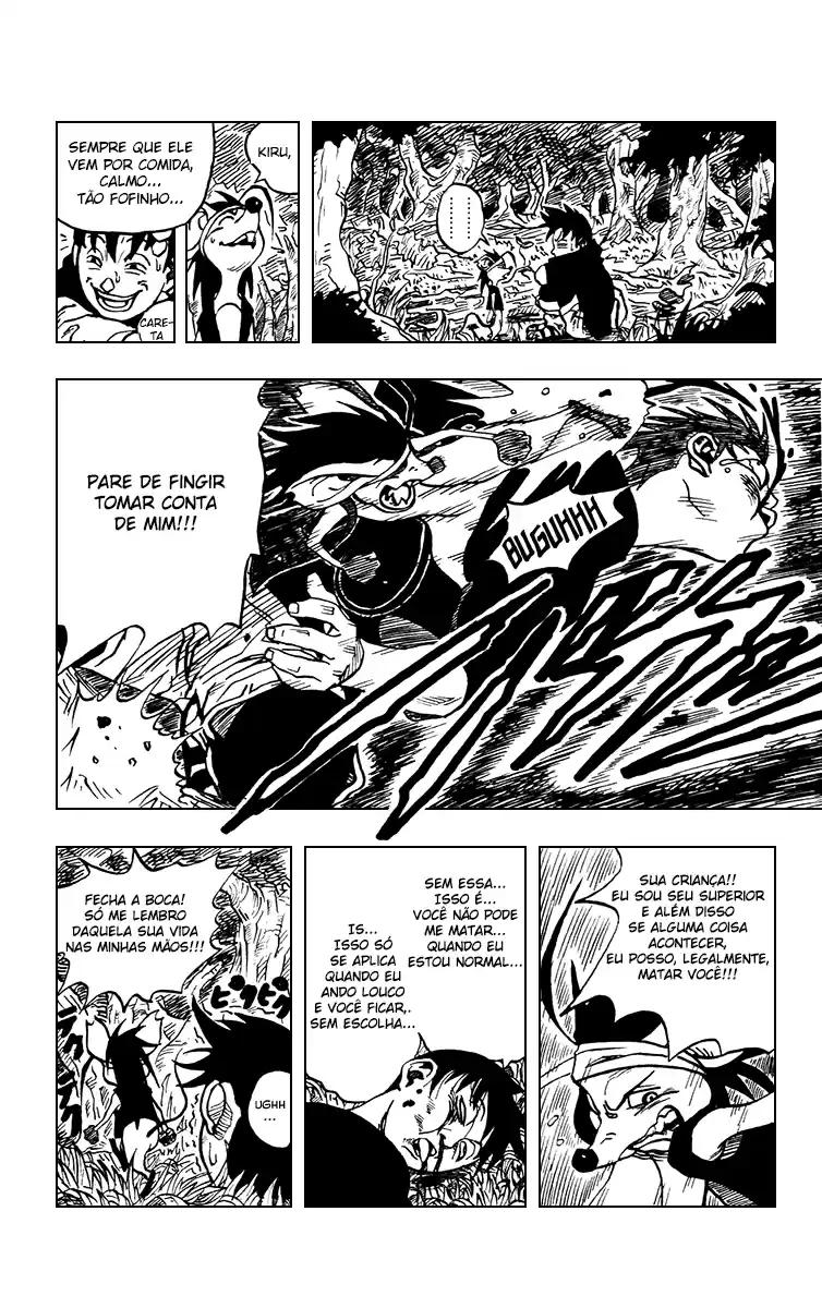Karakuri Oneshot 第11页
