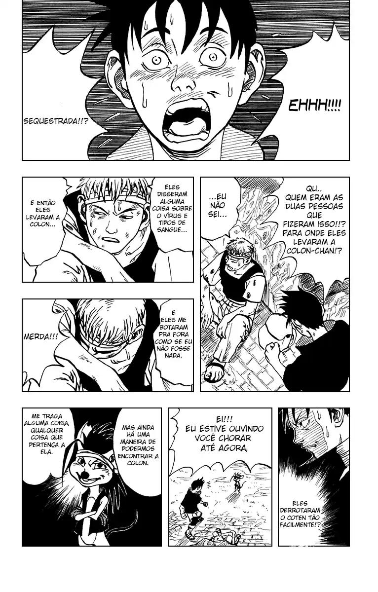 Karakuri Oneshot 第16页