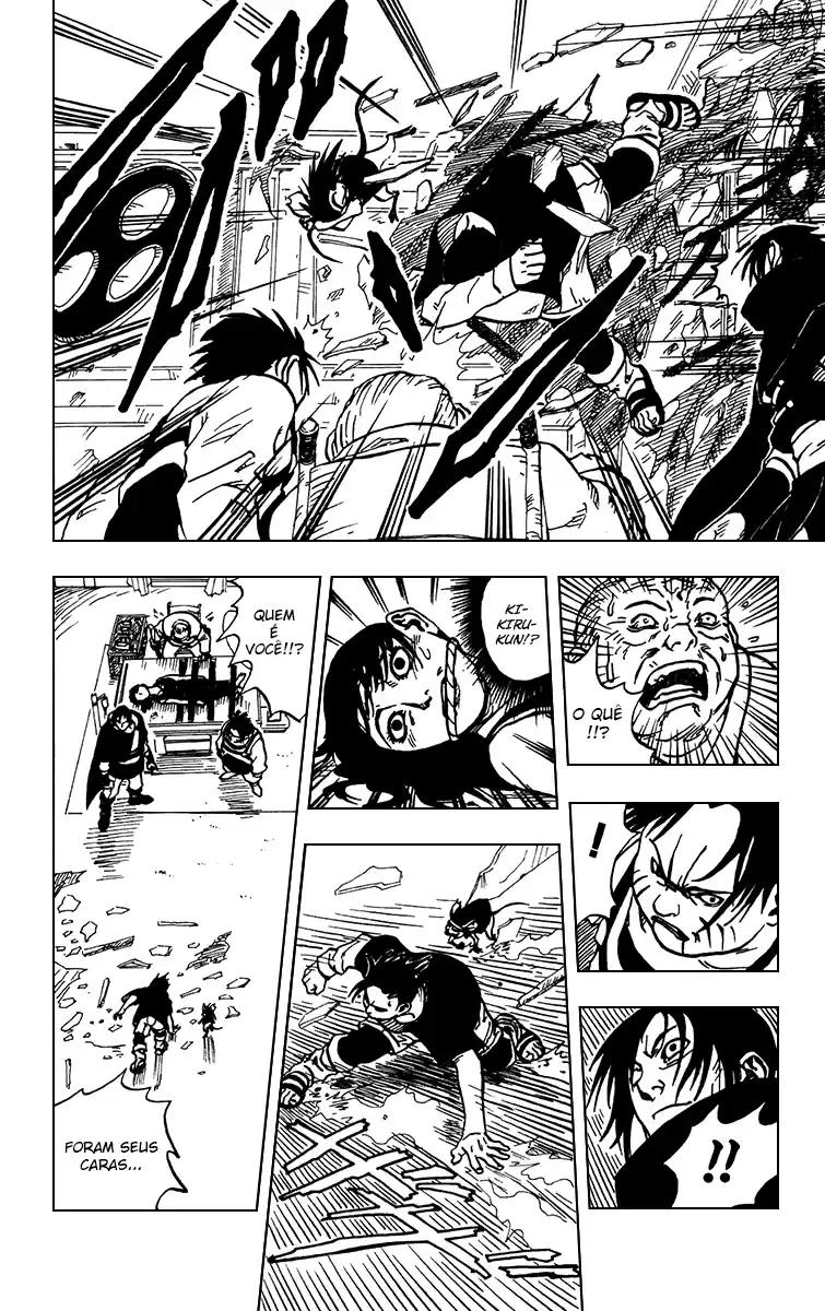 Karakuri Oneshot 第21页