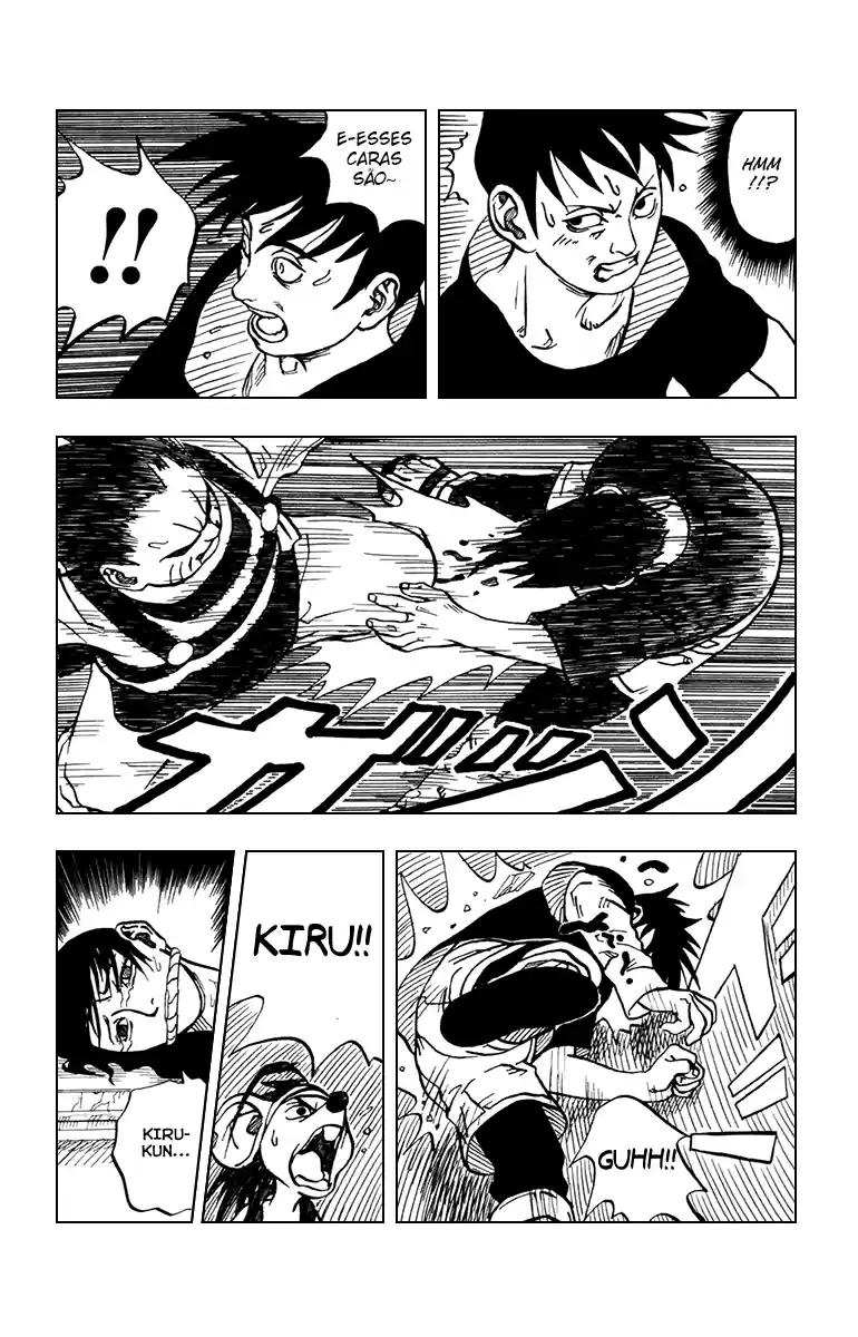Karakuri Oneshot 第24页