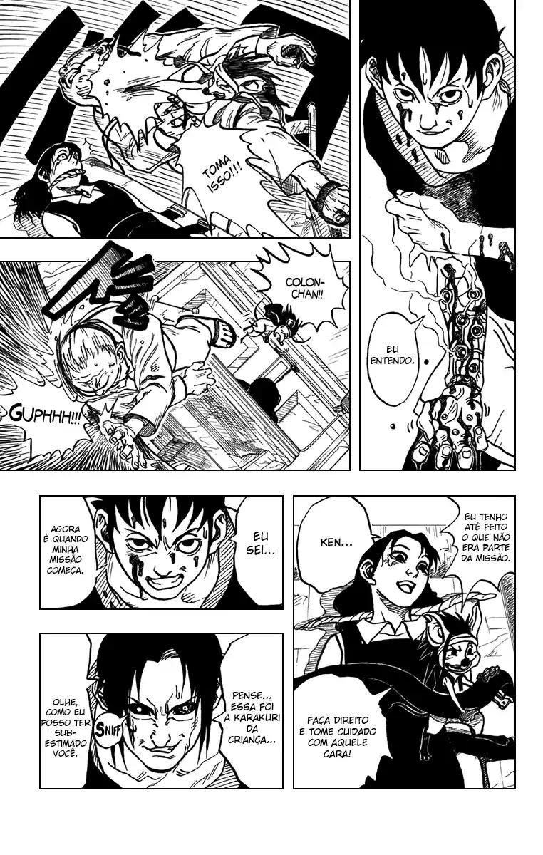 Karakuri Oneshot 第28页