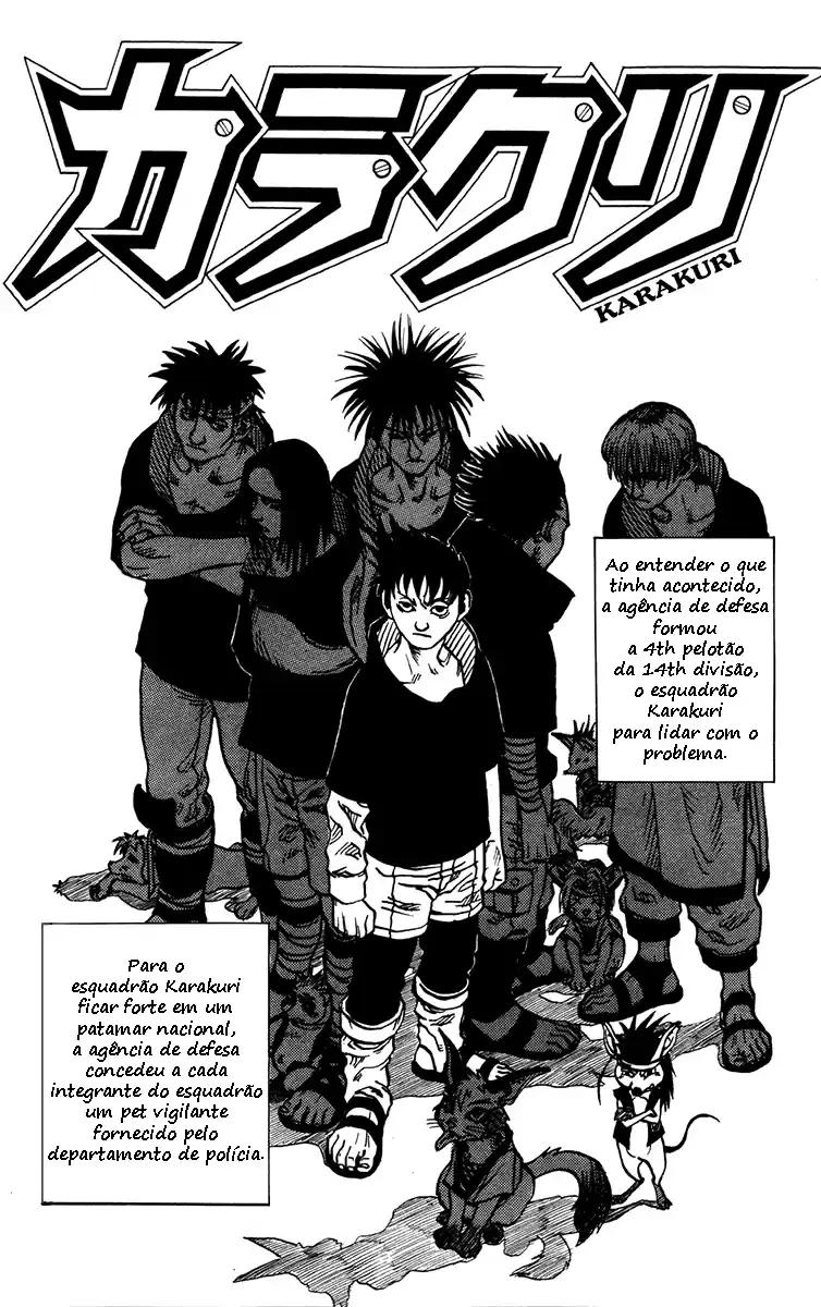 Karakuri Oneshot 第4页