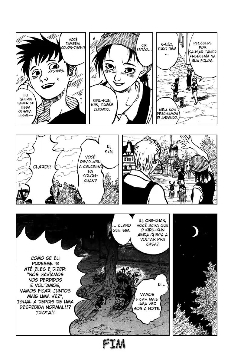 Karakuri Oneshot 第32页