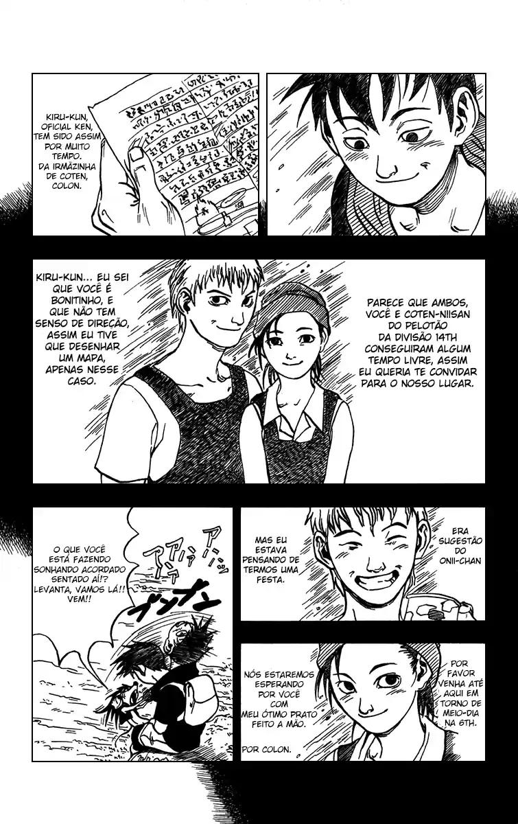 Karakuri Oneshot 第6页