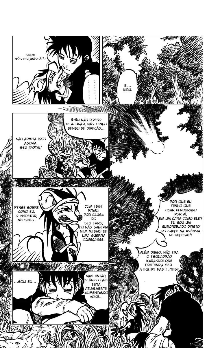 Karakuri Oneshot 第10页