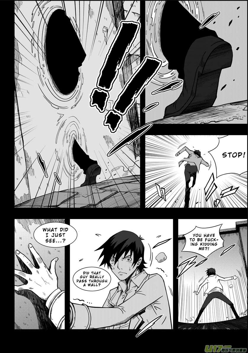 Autophagy Regulation Member of the Criminal Division 第13页