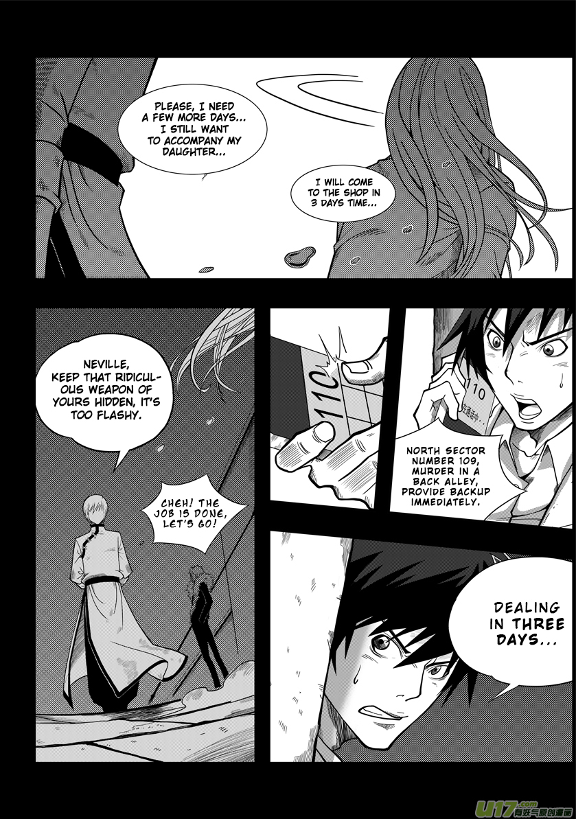 Autophagy Regulation Member of the Criminal Division 第20页