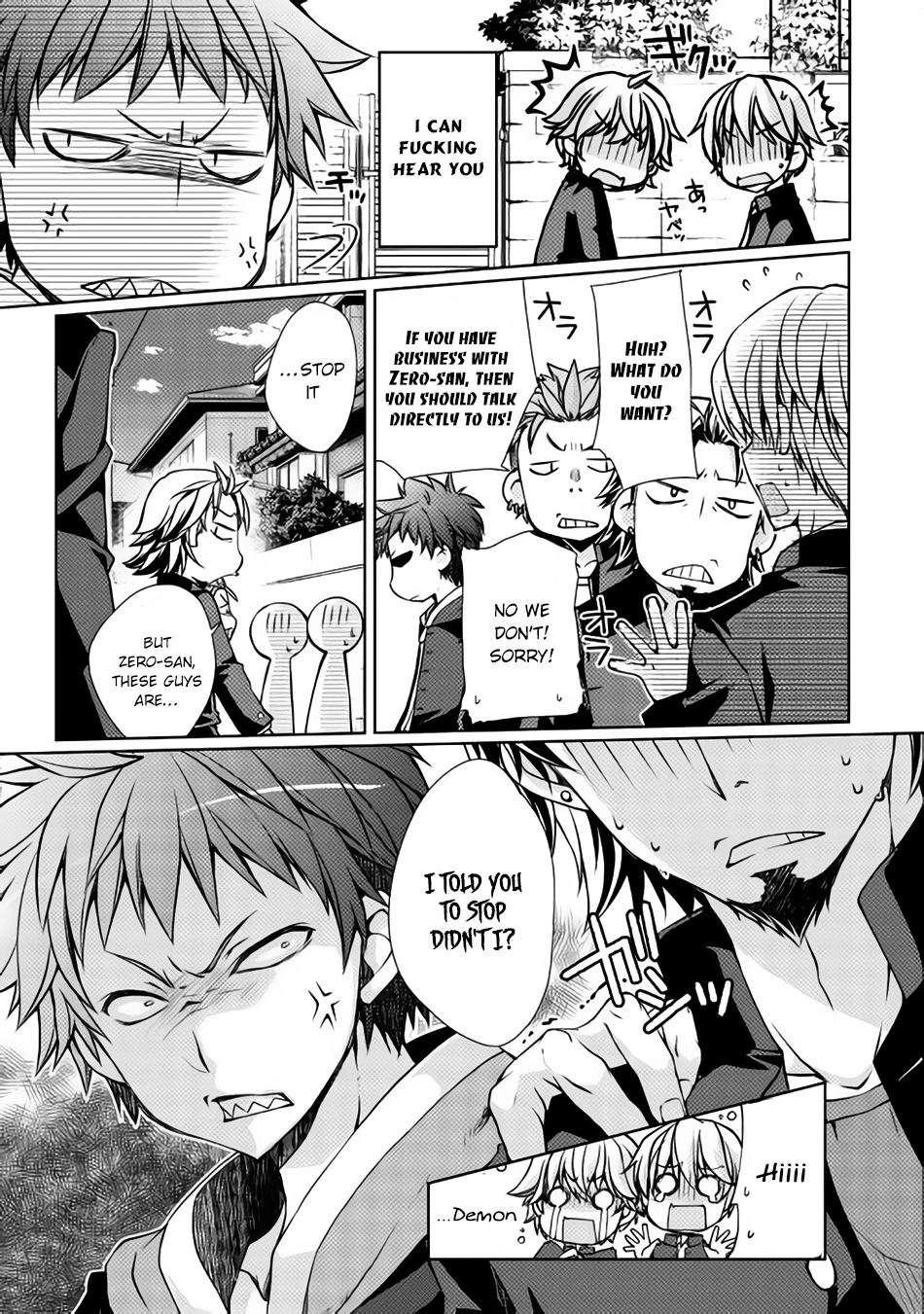 Yankee wa Isekai de Seirei ni Aisaremasu. 第6页