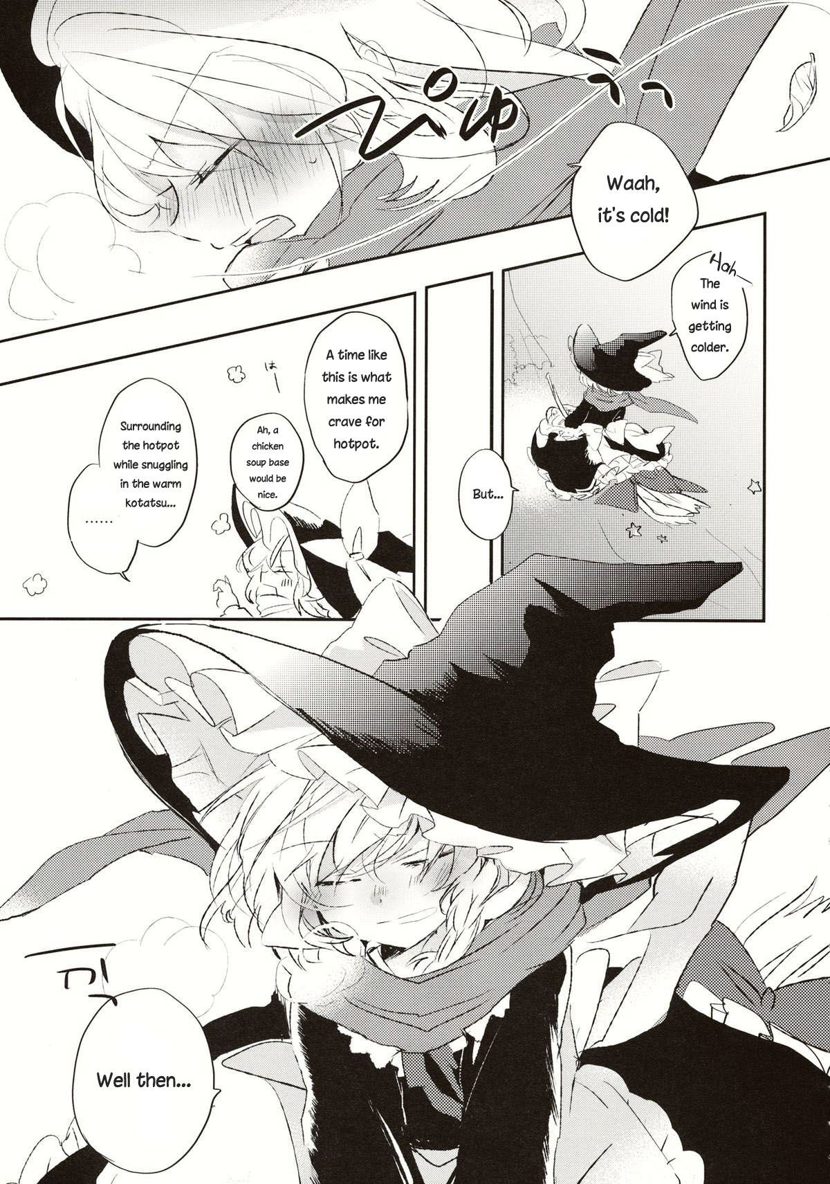 Touhou - Koigokoro to Hoshi (Doujinshi) Tadashii Fuyu no Sugoshikata 第2页