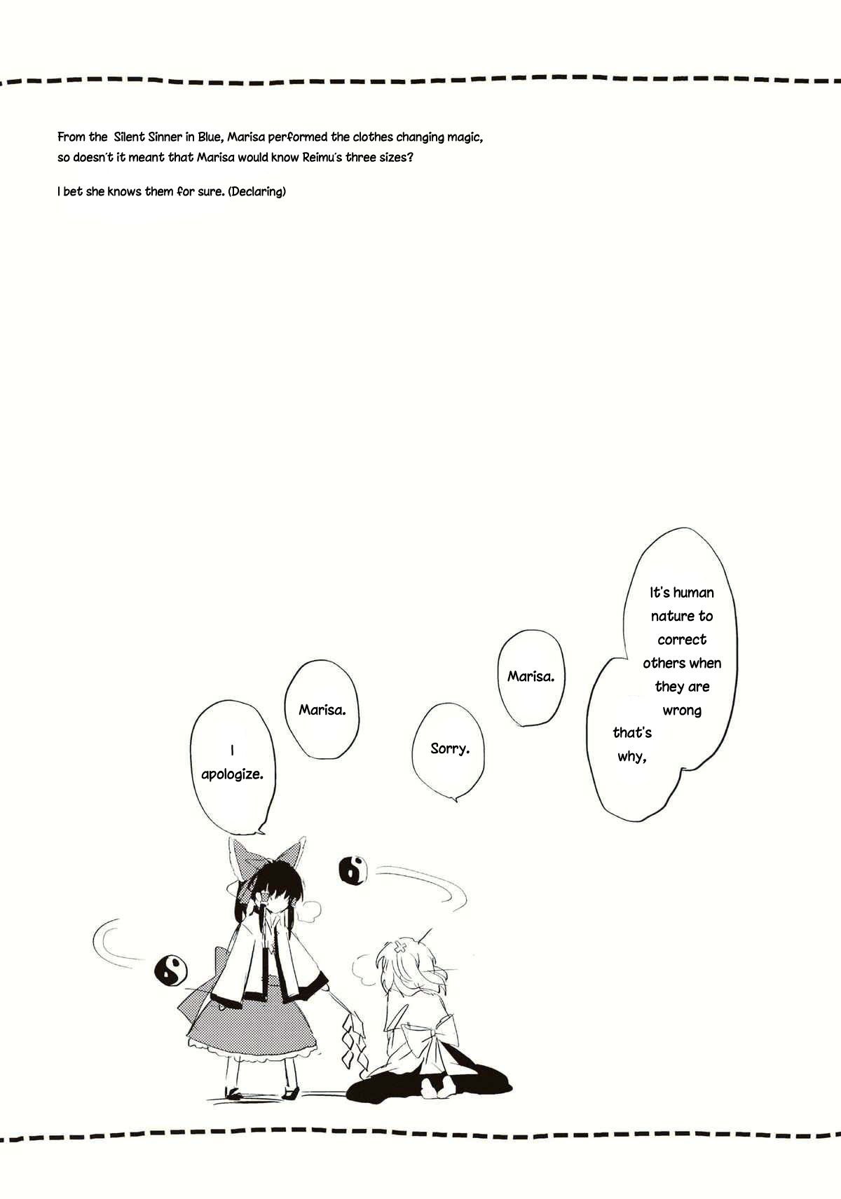 Touhou - Koigokoro to Hoshi (Doujinshi) Tadashii Fuyu no Sugoshikata 第11页