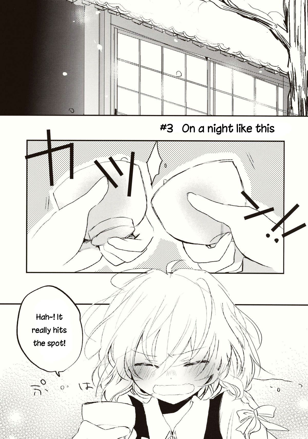 Touhou - Koigokoro to Hoshi (Doujinshi) Tadashii Fuyu no Sugoshikata 第12页