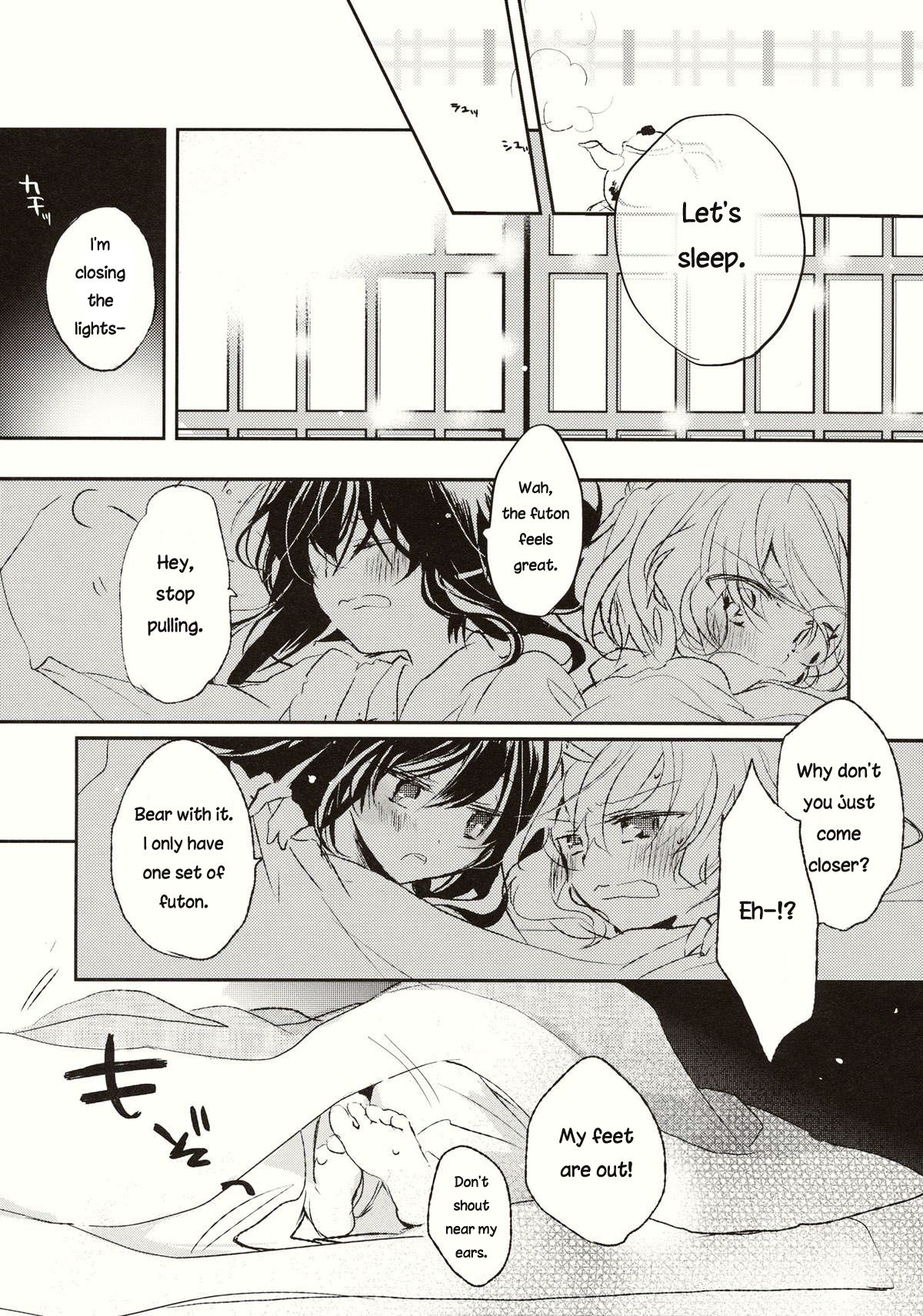 Touhou - Koigokoro to Hoshi (Doujinshi) Tadashii Fuyu no Sugoshikata 第14页