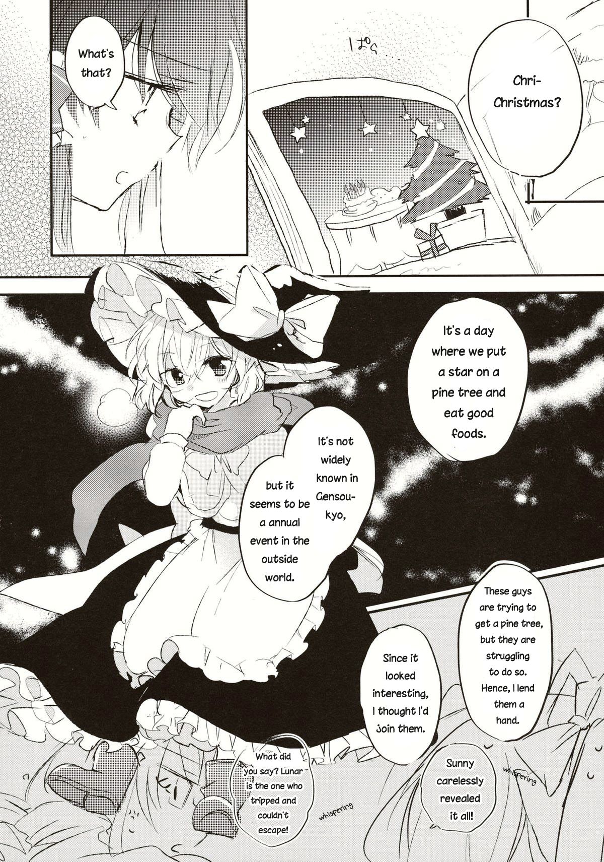 Touhou - Koigokoro to Hoshi (Doujinshi) Tadashii Fuyu no Sugoshikata 第19页
