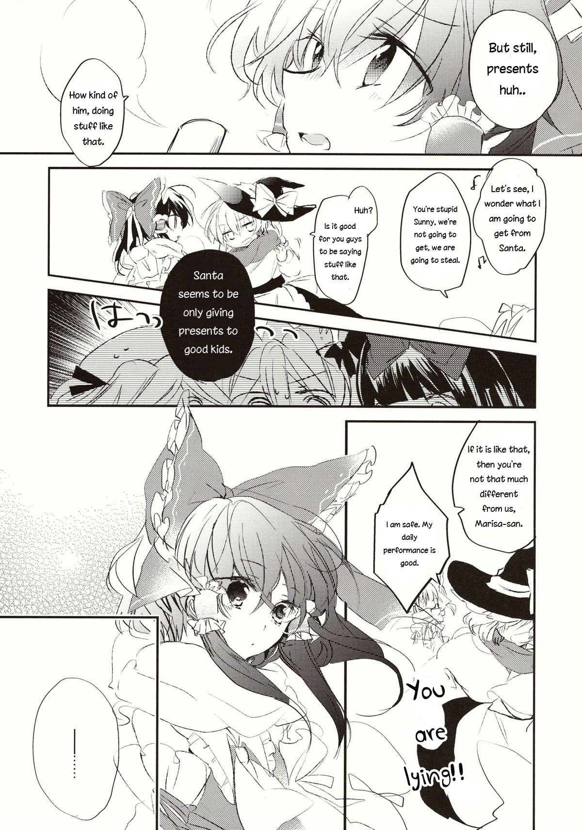 Touhou - Koigokoro to Hoshi (Doujinshi) Tadashii Fuyu no Sugoshikata 第22页