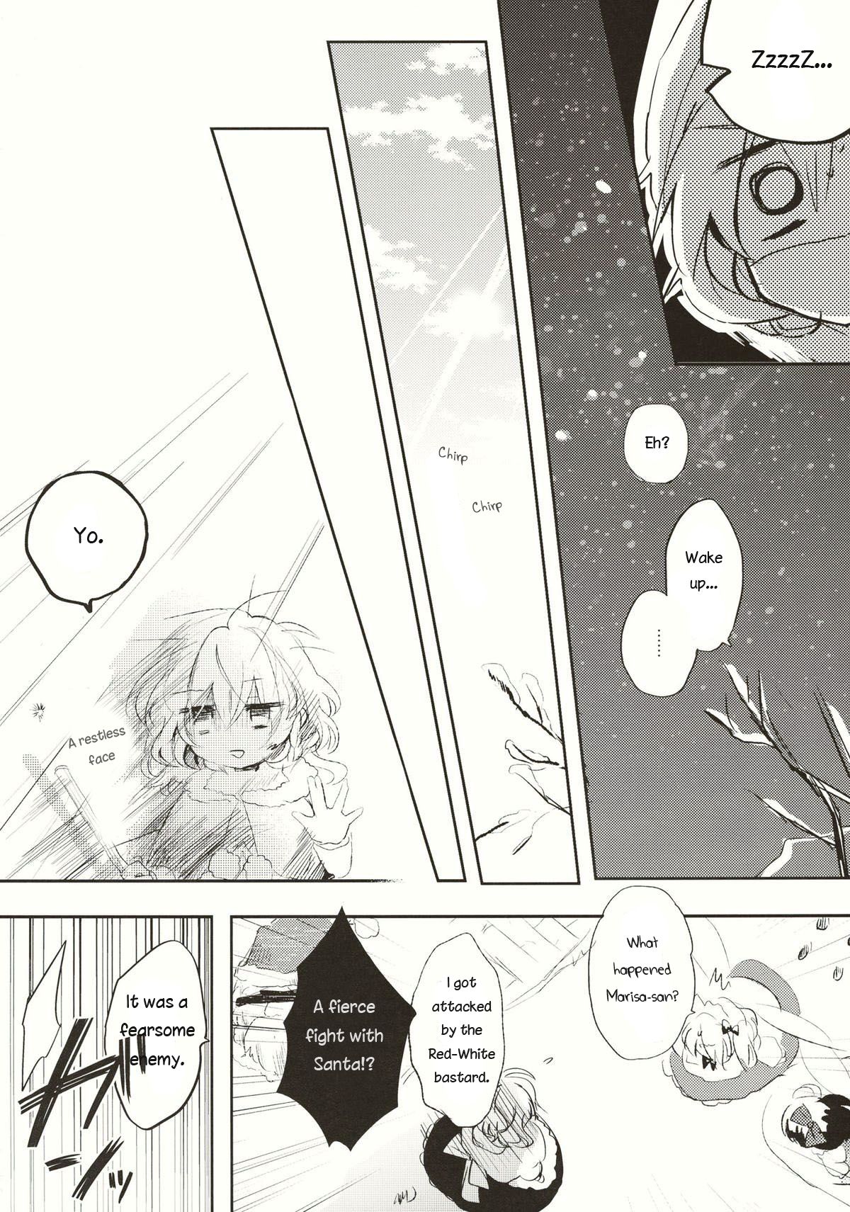 Touhou - Koigokoro to Hoshi (Doujinshi) Tadashii Fuyu no Sugoshikata 第25页