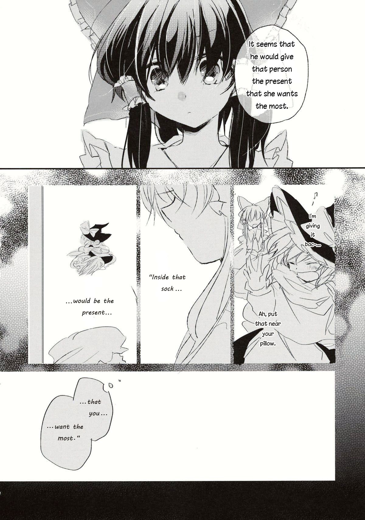 Touhou - Koigokoro to Hoshi (Doujinshi) Tadashii Fuyu no Sugoshikata 第27页